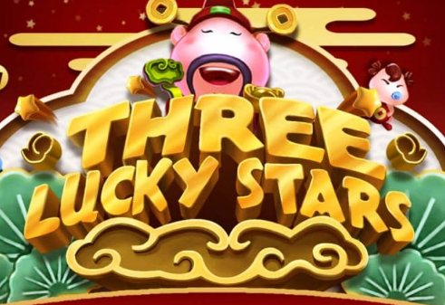 เกมสล็อต Three Lucky Stars