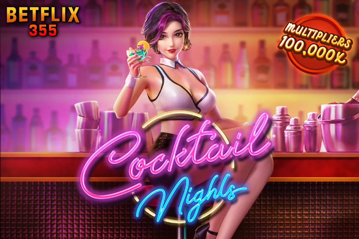 4. Cocktail Nights
